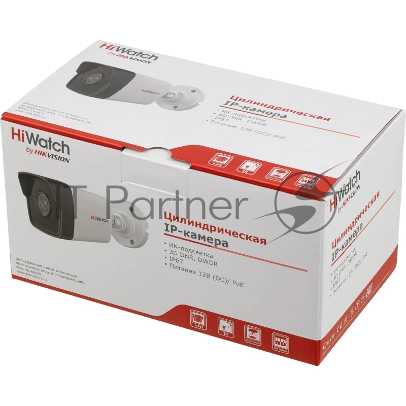 2Мп уличная цилиндрическая IP-камера/ 2Мп уличная цилиндрическая IP-камера, EXIR ИК 30м, 1/2.9 CMOS, 1920х1080@25к/с, объектив 2.8мм, угол 104, мех ИК-фильтр 0.01Лк@F2.0, H.265/H.265+/H.264/H.264+/MJPEG ROI, коридорный режим, DWDR, 3D DNR, BLC, Smart