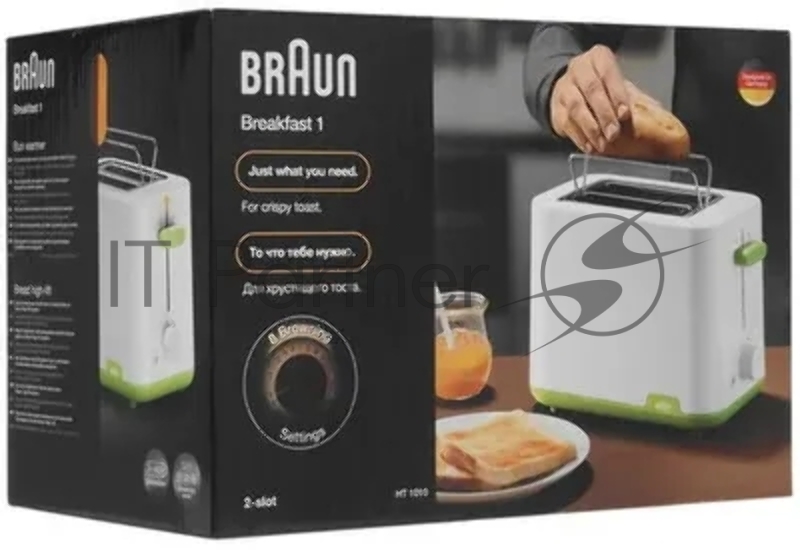 Тостер Braun HT1010GR 900Вт белый/зеленый