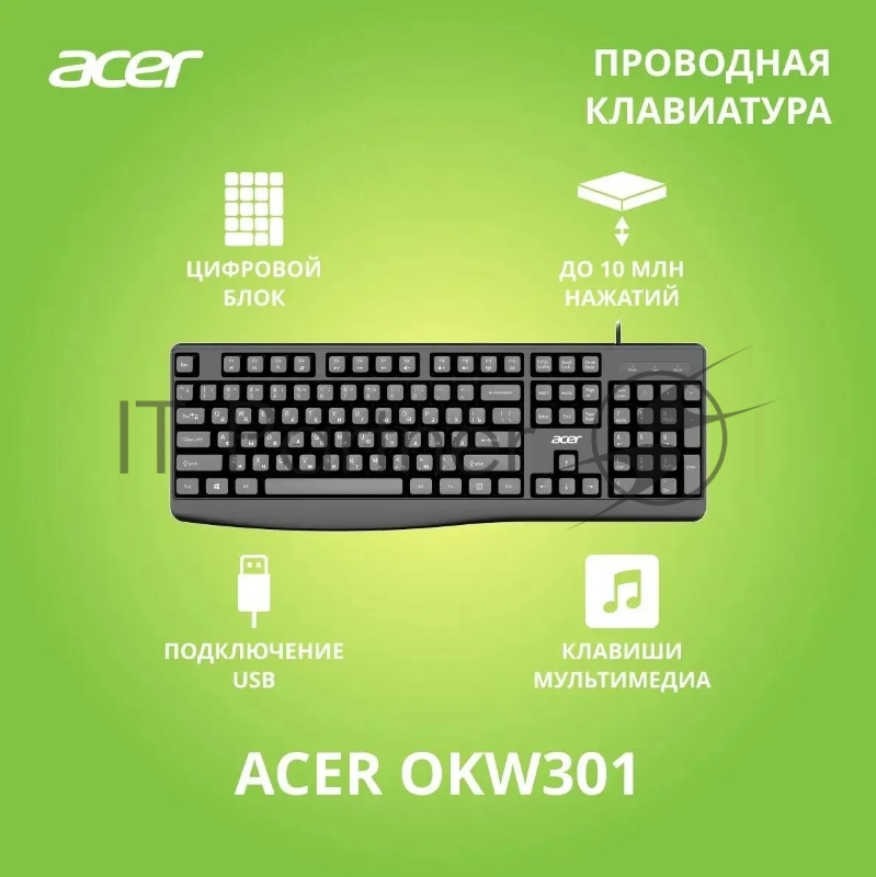 Клавиатура Acer OKW301 черный USB (ZL.KBDCC.01A)
