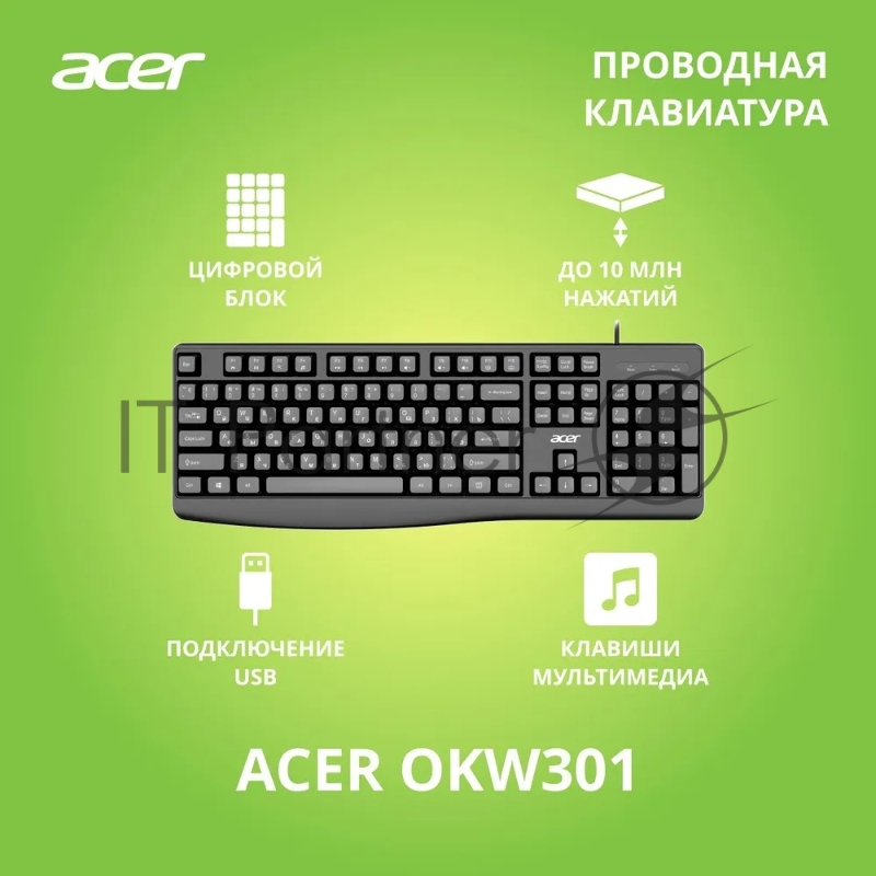 Клавиатура Acer OKW301 черный USB (ZL.KBDCC.01A)