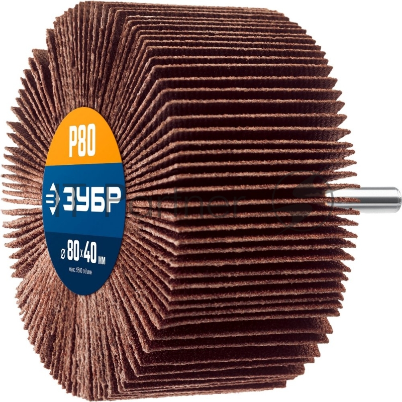 Круг ЗУБР d 80 x 40 мм, P80, на шпильке d 6 мм, Круг шлифовальный лепестковый, Профессионал (36604-080)