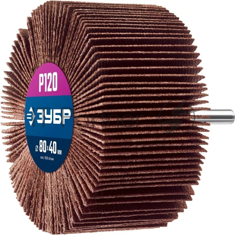 Круг ЗУБР d 80 x 40 мм, P120, на шпильке d 6 мм, Круг шлифовальный лепестковый, Профессионал (36604-120)