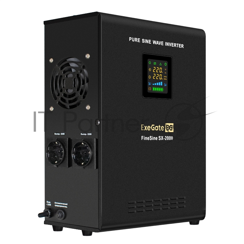 ИБП (инвертор, синус, для котла, настенный) ExeGate FineSine SX-2000.LCD.AVR.2SH <2000VA/1400W, чистая синусоида, цветной LCD-дисплей, AVR, 2*Schuko, линейно-интерактивный, внешняя батарея 24В до 200Ач (поставляется отдельно), крепление настенное/уни