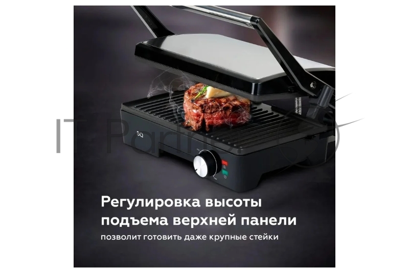 Электрический гриль BQ GR1006 Metallic-Black. Мощность:1800 Вт, Простое решение для удобной эксплуатации, Термоизолированная ручка для безопасного использования, Антипригарное покрытие, Крышка прибора открывается на 180 градусов увеличивая рабочую по