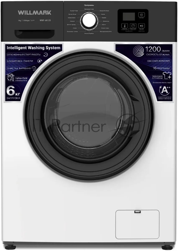 Стиральная машина WILLMARK WMF-6012B (6кг/1200 об.,SLIM,16 реж.,дисплей,A++, гаран. 5лет,бел+чёрн.)