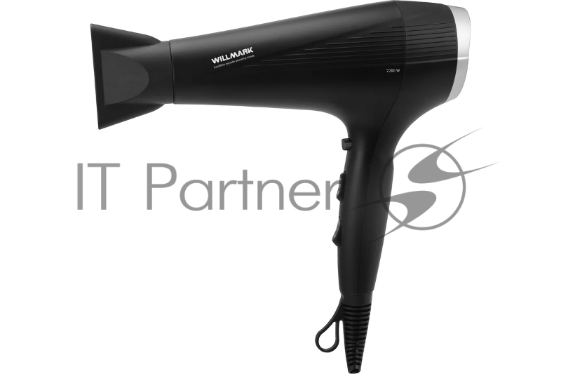 Фен WILLMARK WHD-2321D (2 ур.мощн, 2 темп.реж, подача холод.воздуха, 2200Вт)