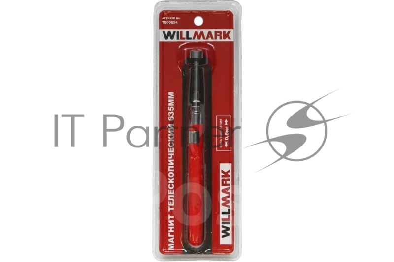 Магнит телескопический WILLMARK (635мм, неодимовый магнит, сила сцепления 0,5кг) (7000054)