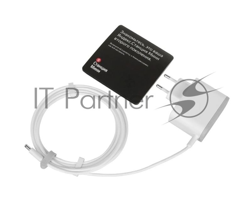 Устройство Умного Дома YANDEX YNDX-00021G SPEAKER MINI 2.0 SILVER