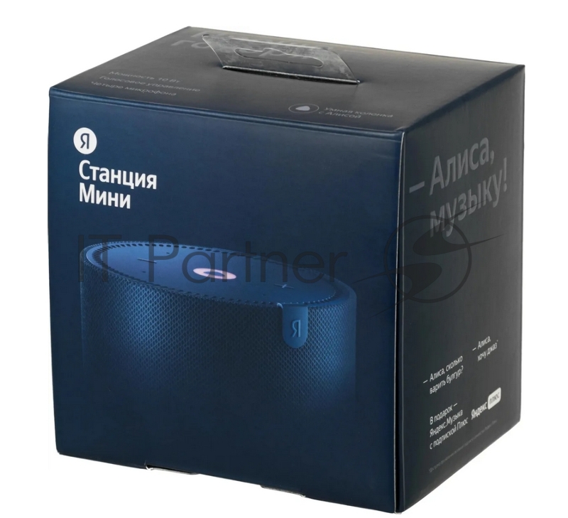 Устройство Умного Дома YANDEX YNDX-00021B SPEAKER MINI 2.0 BLUE