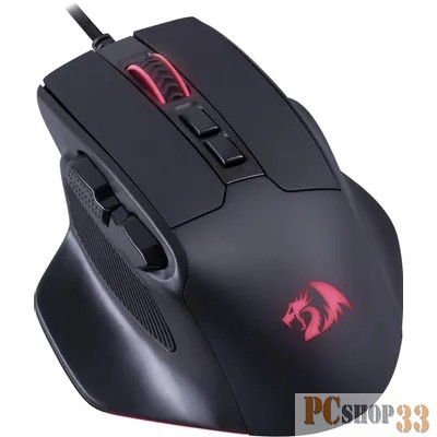 Мышка REDRAGON USB OPTICAL BULLSEYE RGB 71164