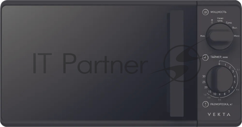 Микроволновая печь VEKTA MS720GTB