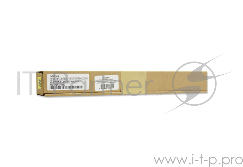 Вал резиновый нижний Hi-Black для Brother MFC-7360/7860/DCP-7055/7057/70