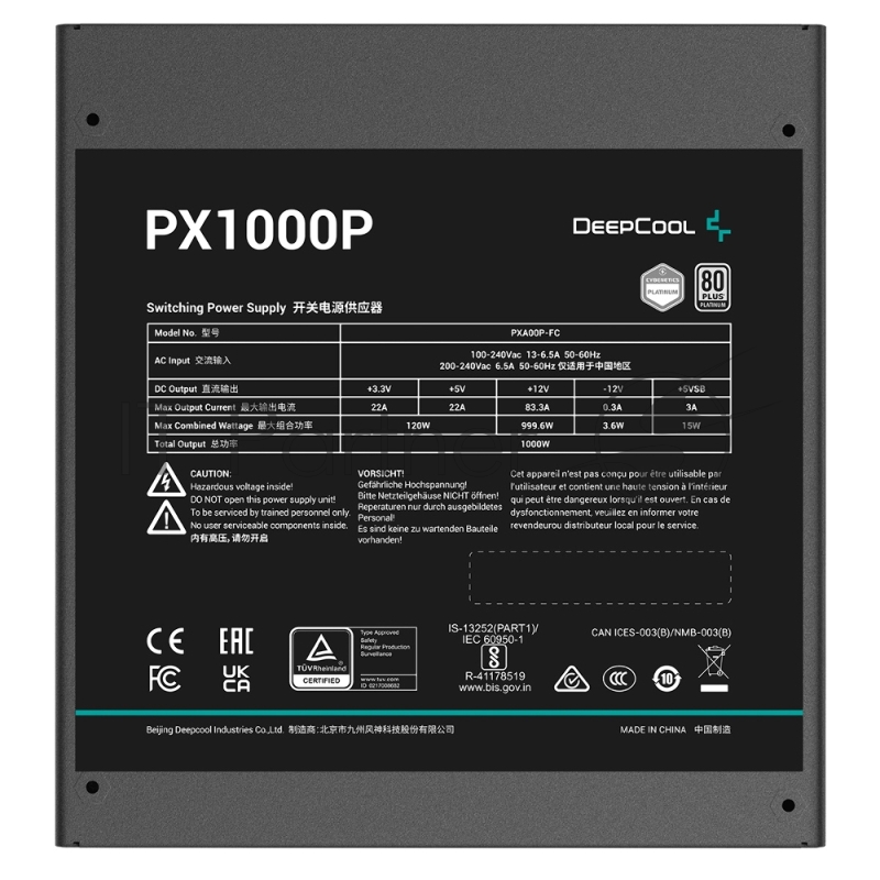 Блок питания Deepcool PX1000P 1000W