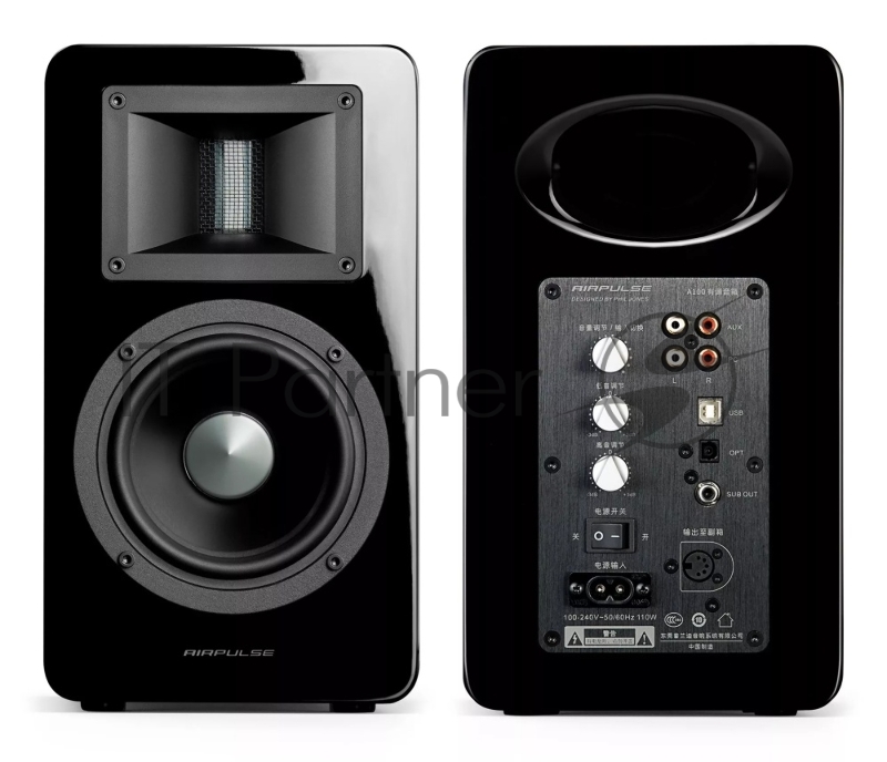 Колонки Edifier Airpulse A100 2.0 черный 100Вт BT