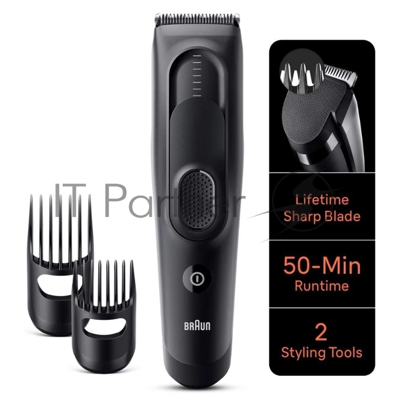 Машинка для стрижки BRAUN HC5330