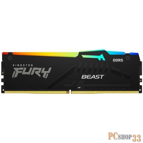 Оперативная память 8GB Kingston DDR5 5200 DIMM FURY Beast Black RGB KF552C40BBA-8 Non-ECC, CL40, 1.25V, 1RX8 40-40-40 288-pin, RTL
