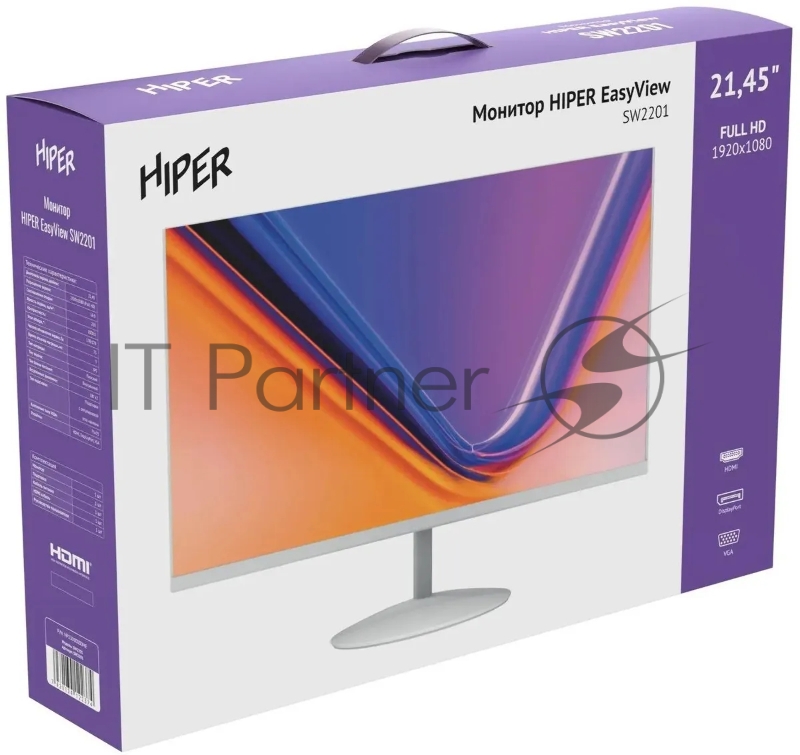 Монитор Hiper 21.45 EasyView SW2201 белый IPS LED 5ms 16:9 HDMI M/M матовая 250cd 178гр/178гр 1920x1080 75Hz FreeSync VGA DP FHD 2.88кг