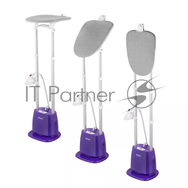 Отпариватель напольный Kitfort КТ-9132 2180Вт фиолетовый