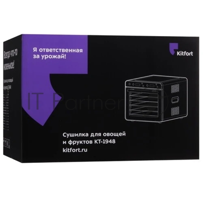 Сушка для фруктов и овощей Kitfort КТ-1948 6под. 700Вт нержавеющая сталь