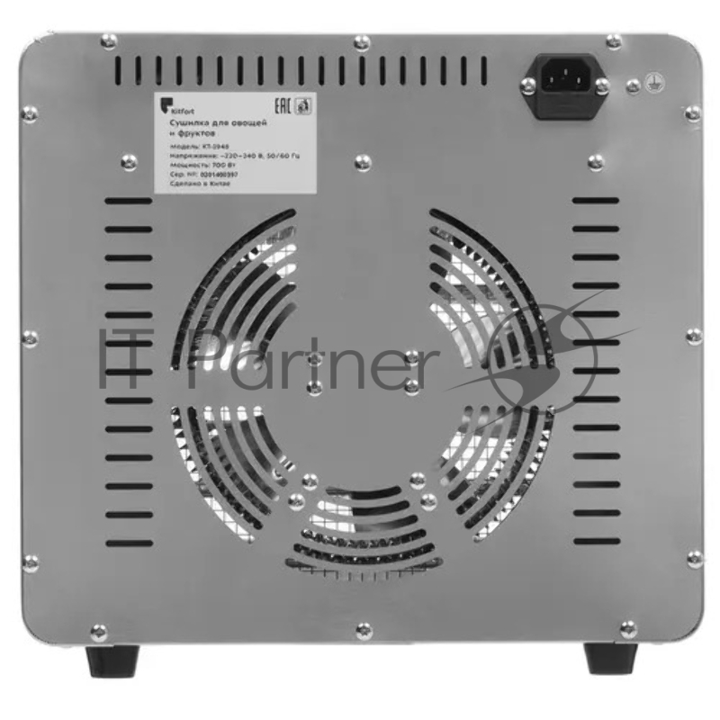 Сушка для фруктов и овощей Kitfort КТ-1948 6под. 700Вт нержавеющая сталь