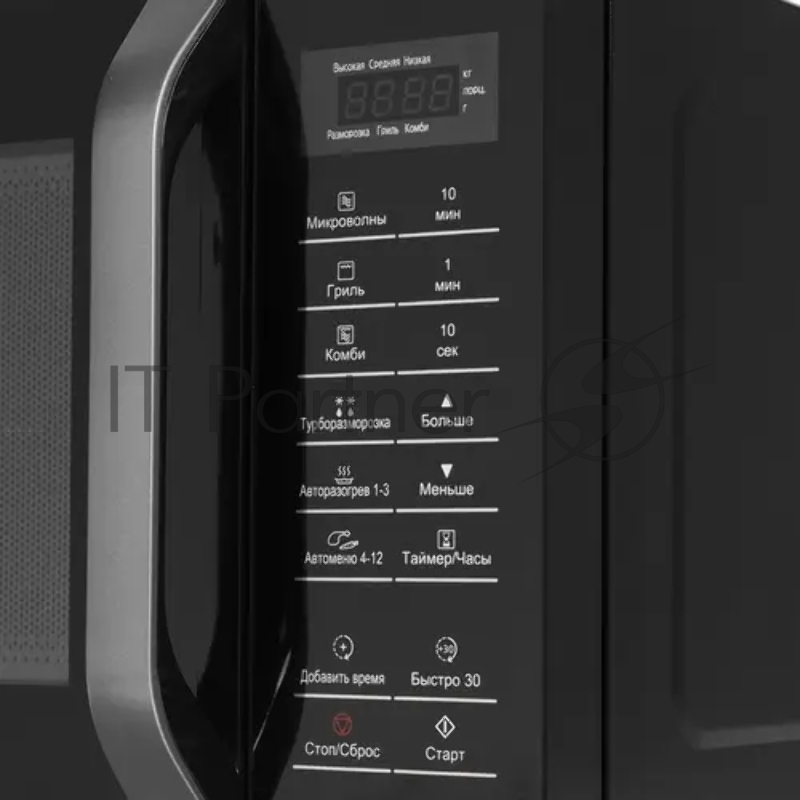 Микроволновая Печь Panasonic NN-GT35HBZPE 23л. 800Вт черный