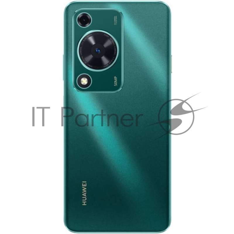 Мобильный телефон HUAWEI NOVA Y72 8/128GB MGA-LX3 GREEN