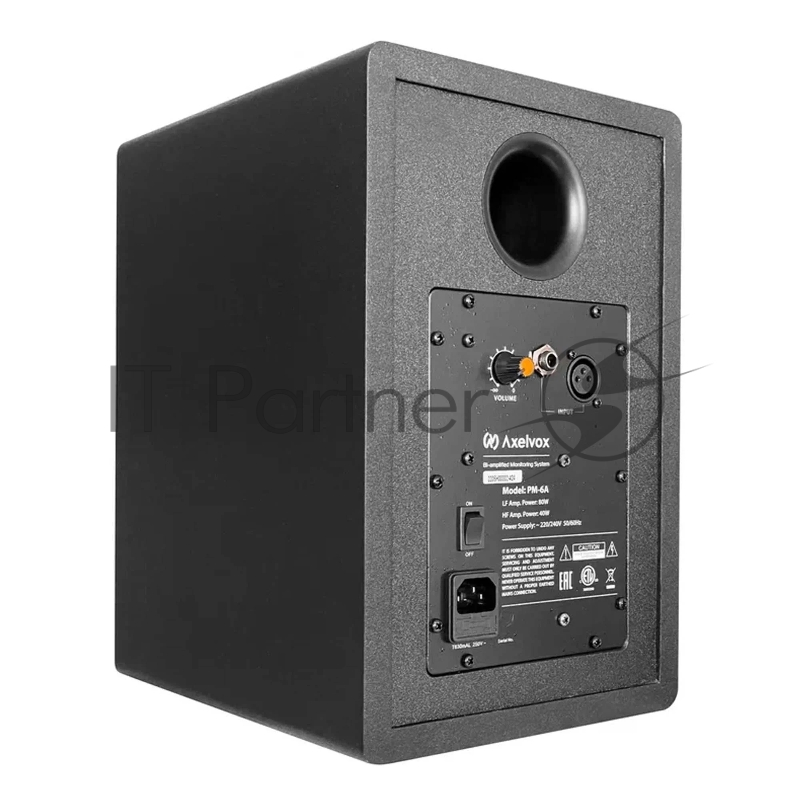 Колонки Axelvox PM-6A (2.0) черный 90W