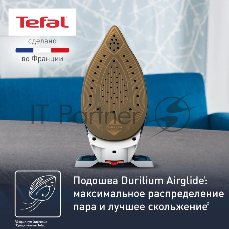 Парогенератор TEFAL SV8111E0