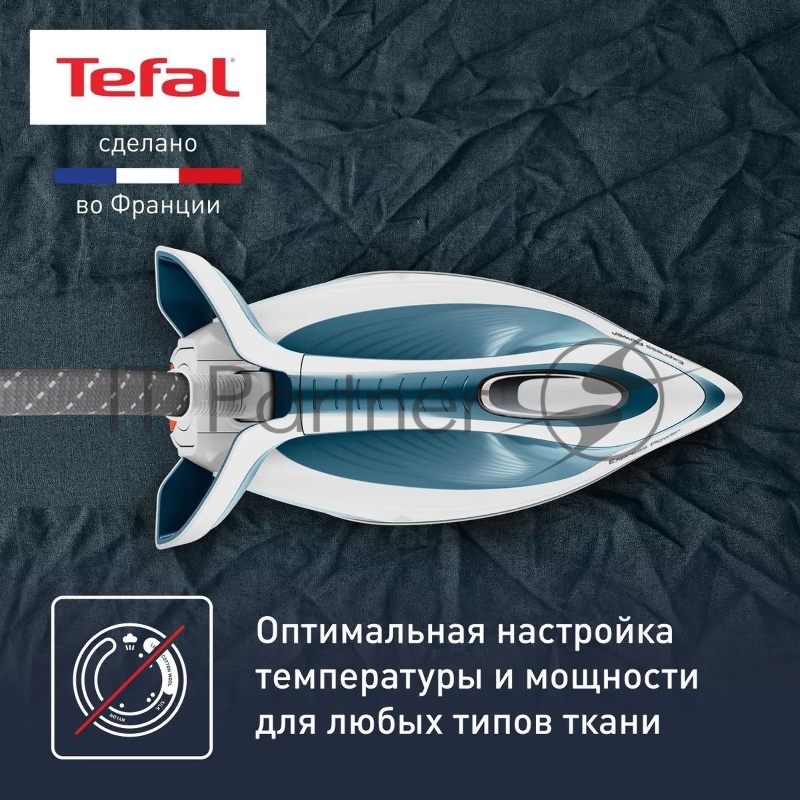Парогенератор TEFAL SV8111E0