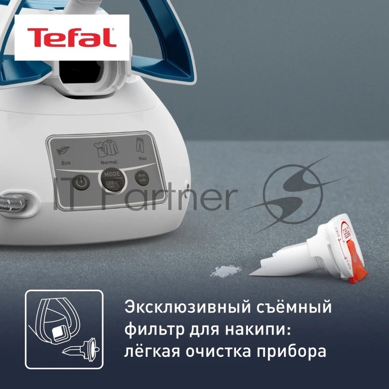 Парогенератор TEFAL SV8111E0