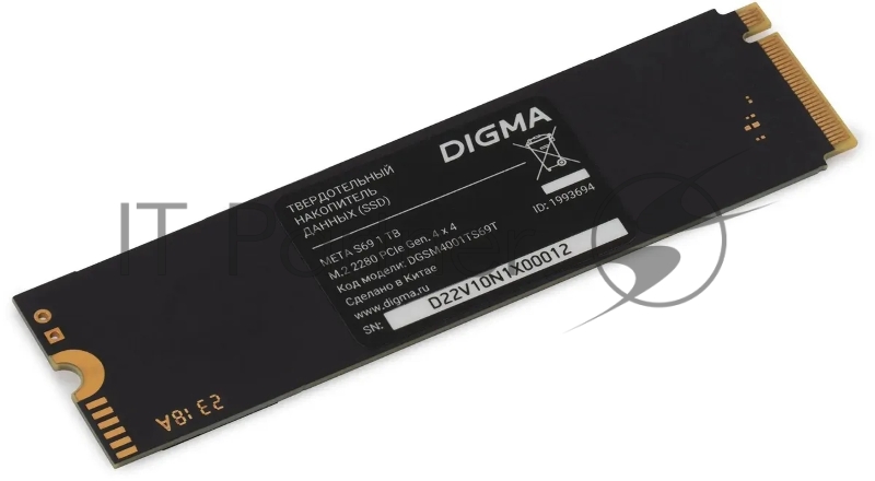 Накопитель SSD Digma PCIe 4.0 x4 1TB DGSM4001TS69T Meta S69 M.2 2280