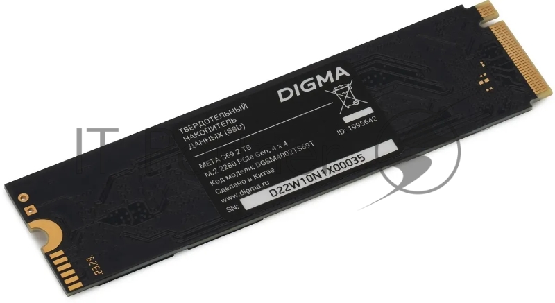 Накопитель SSD Digma PCIe 4.0 x4 2TB DGSM4002TS69T Meta S69 M.2 2280