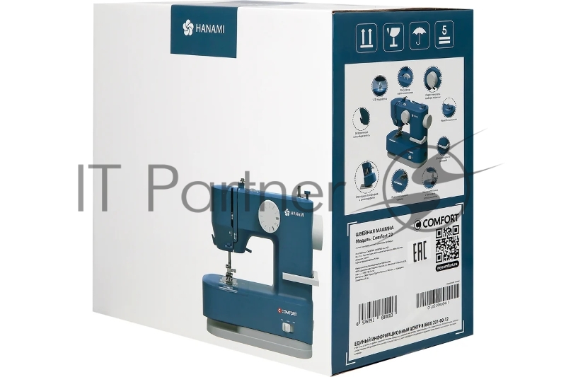 Швейная машина Comfort 22