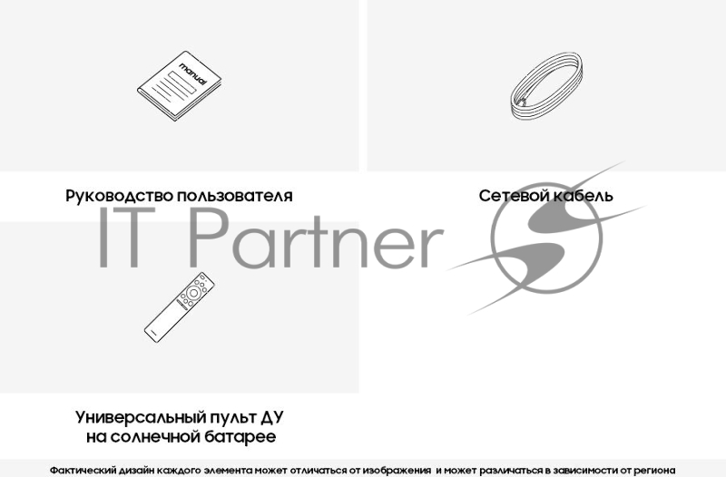 Телевизор Samsung 55 QE55Q70CAUXRU