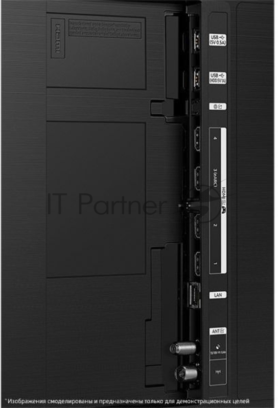 Телевизор Samsung 65 QE65Q70CAUXRU