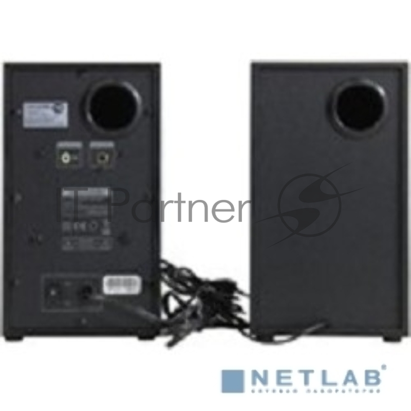 Колонки MICROLAB B70 Black {20W RMS}