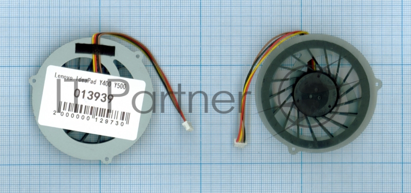 Вентилятор (кулер) для ноутбука Lenovo IdeaPad Y400 Y500