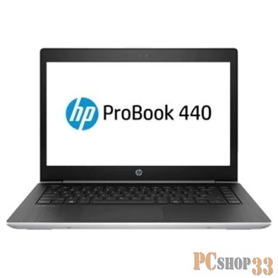 Ноутбук HP ProBook 440 G5 2XY56ES silver 14