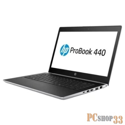 Ноутбук HP ProBook 440 G5 4WV01EA silver 14