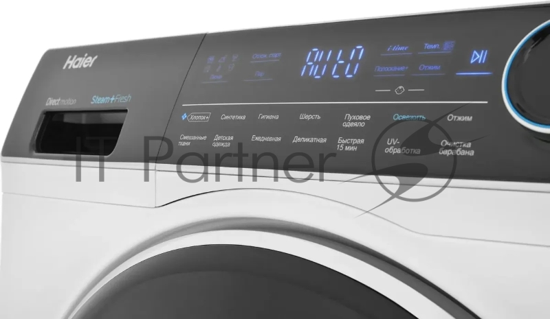 СТИРАЛЬНАЯ МАШИНА HAIER HW90-B14979