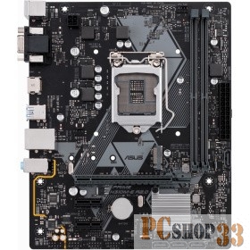 ASUS PRIME H310M-E R2.0, LGA1151, H310, 2*DDR4, D-Sub+HDMI, SATA3, Audio, Gb LAN, USB 3.1*4, USB 2.0