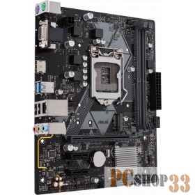 ASUS PRIME H310M-E R2.0, LGA1151, H310, 2*DDR4, D-Sub+HDMI, SATA3, Audio, Gb LAN, USB 3.1*4, USB 2.0