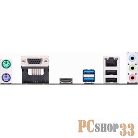 ASUS PRIME H310M-E R2.0, LGA1151, H310, 2*DDR4, D-Sub+HDMI, SATA3, Audio, Gb LAN, USB 3.1*4, USB 2.0