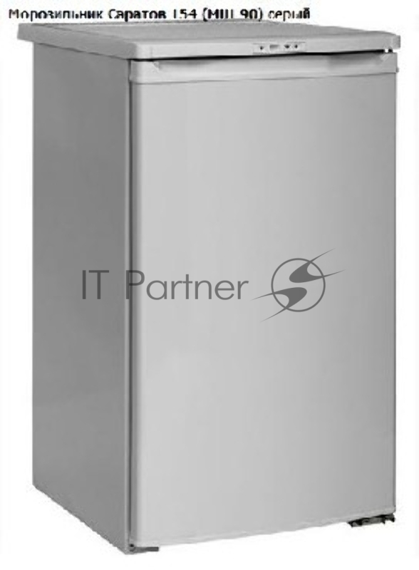 Морозильная Камера Саратов 154 (МШ-90) (белый, 94 л,4 секции, 1 комп-р, класс А, механическое управление)