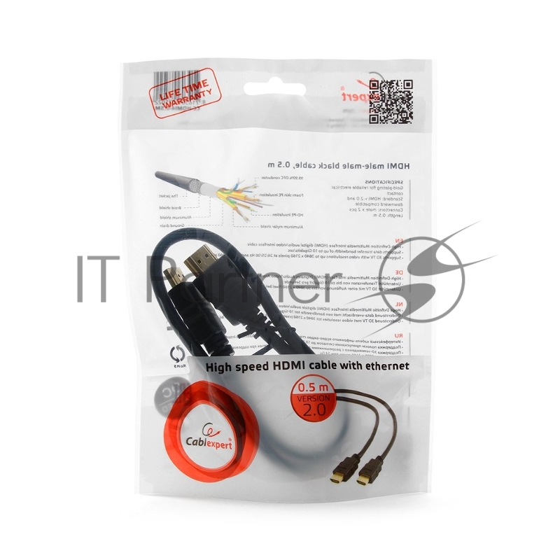 Кабель HDMI Cablexpert CC-HDMI4-0.5M, 19M/19M, v2.0, медь, позол.разъемы, экран, 0.5м, черный, пак
