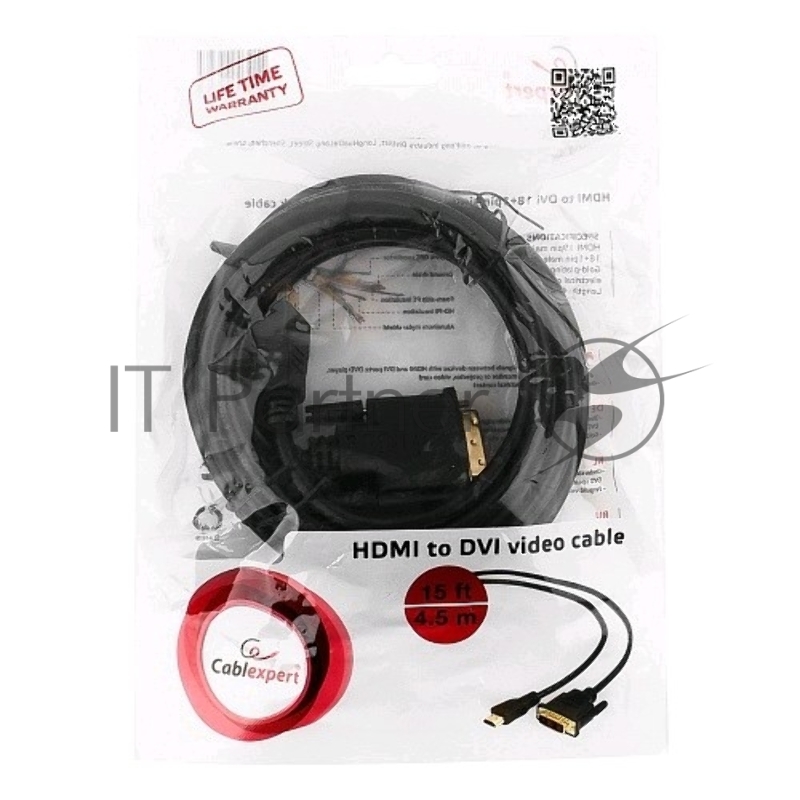 Кабель HDMI-DVI Cablexpert CC-HDMI-DVI-15, 19M/19M, single link, медь, позол.разъемы, экран, 4.5м, черный, пакет