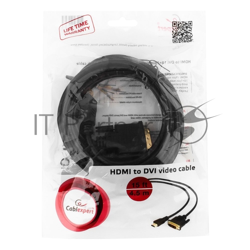 Кабель HDMI-DVI Cablexpert CC-HDMI-DVI-15, 19M/19M, single link, медь, позол.разъемы, экран, 4.5м, черный, пакет