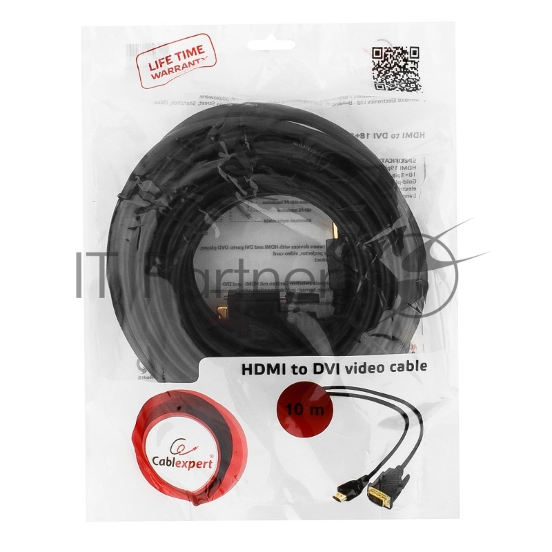 Кабель HDMI-DVI Cablexpert CC-HDMI-DVI-10MC, 19M/19M, single link, медь, позол.разъемы, экран, 10м, черный, пакет