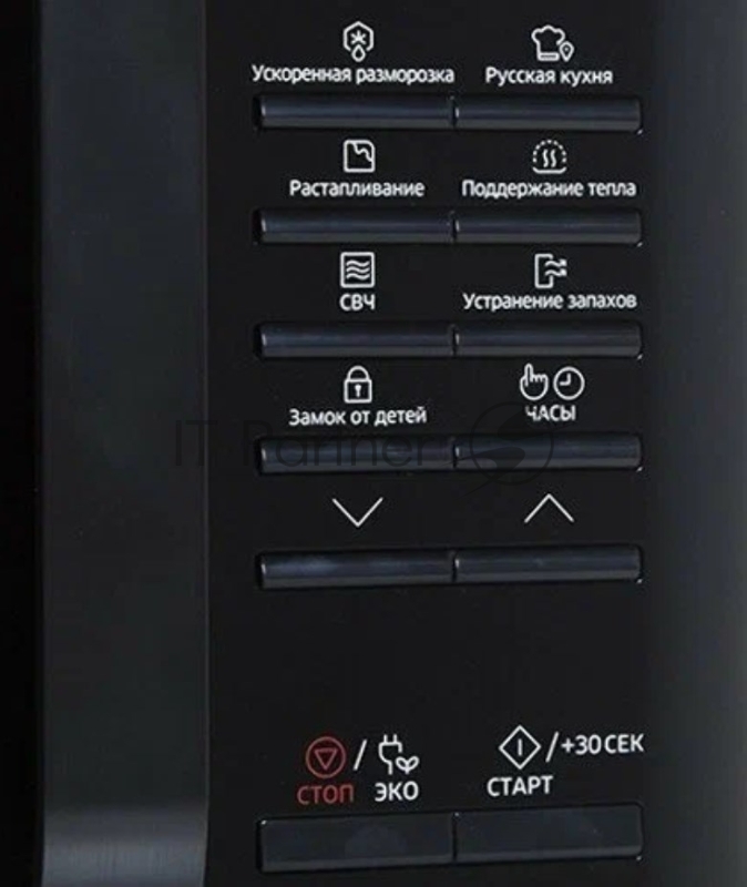 Микроволновая печь SAMSUNG MS23K3513AS/BW