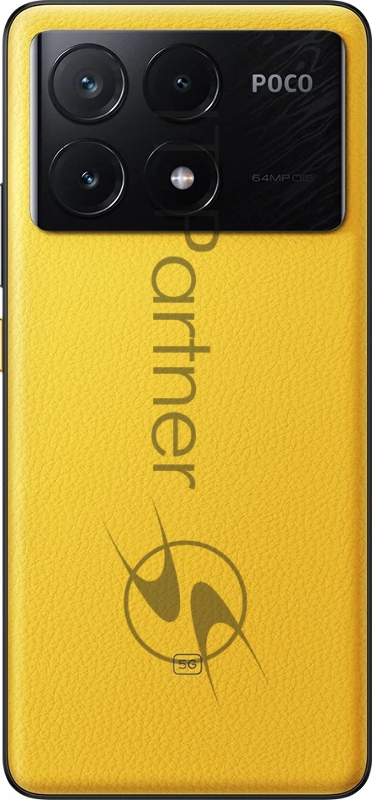 Смартфон Xiaomi POCO X6 Pro 5G RU 12+512 Yellow (51680)